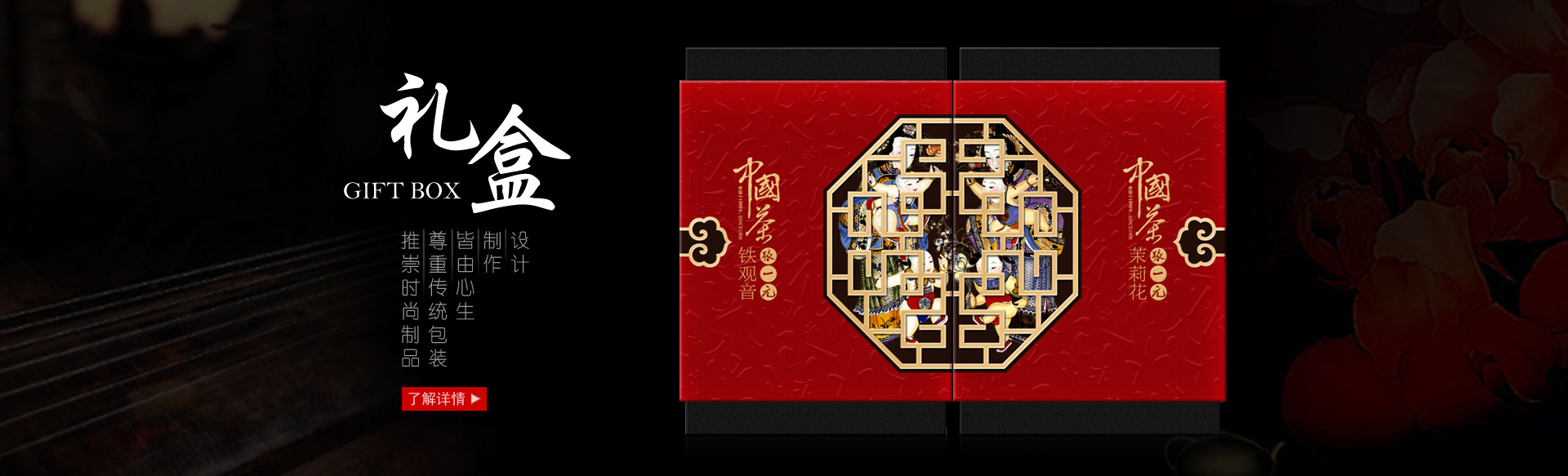 山東中南路橋設(shè)備有限公司